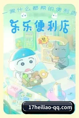 粉丝基数飙升
